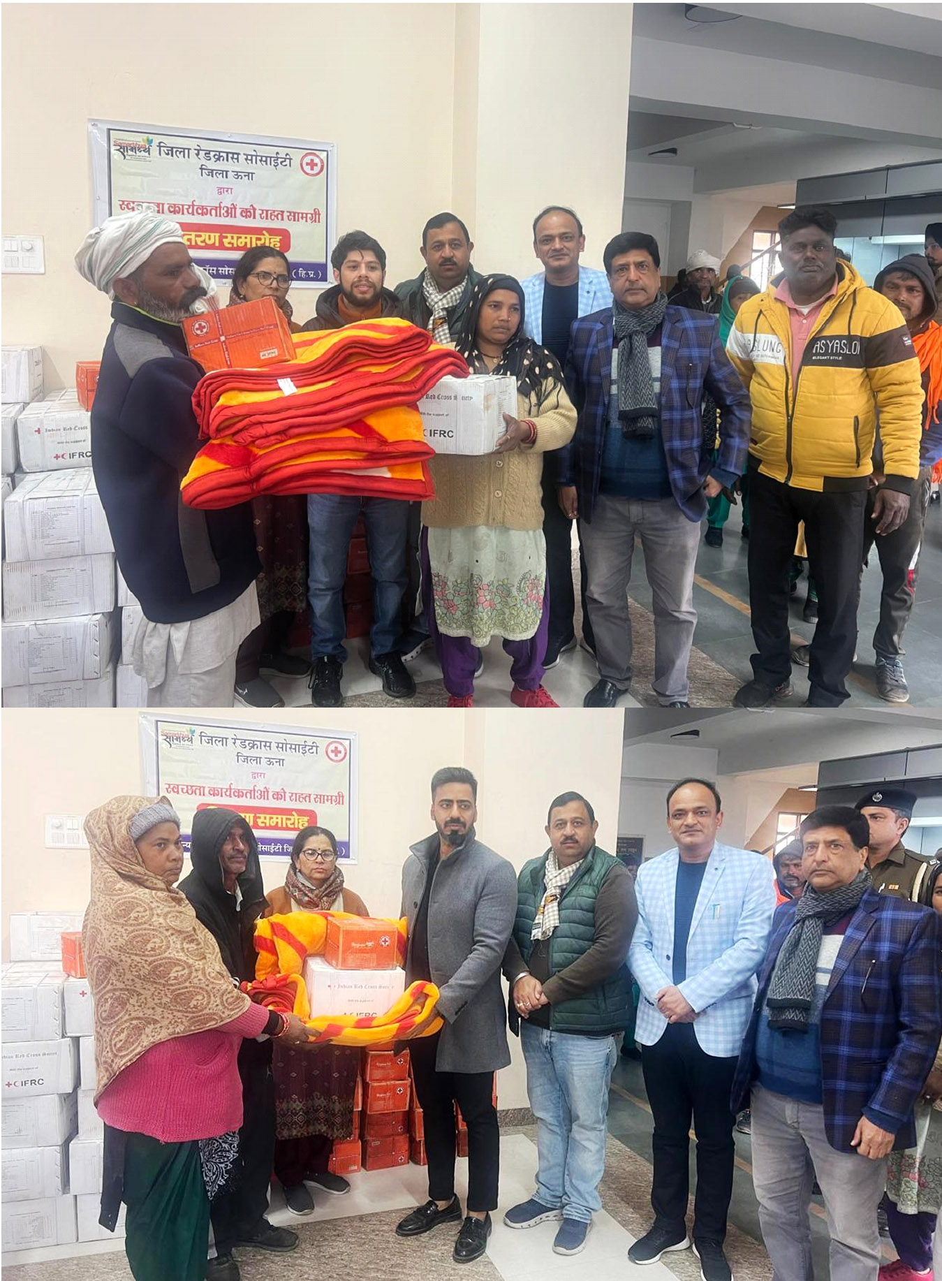 Red Cross Society distributed 115 hygiene kits and blankets to needy people and sanitation workers